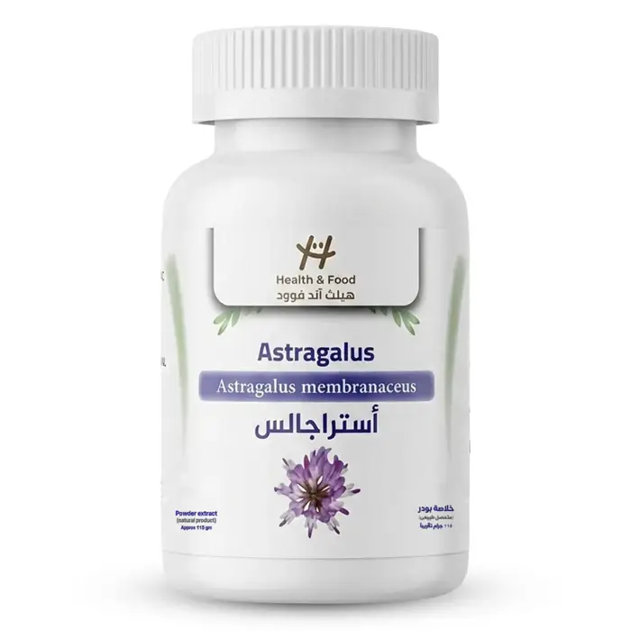 Astragalus - Powder 100 gm