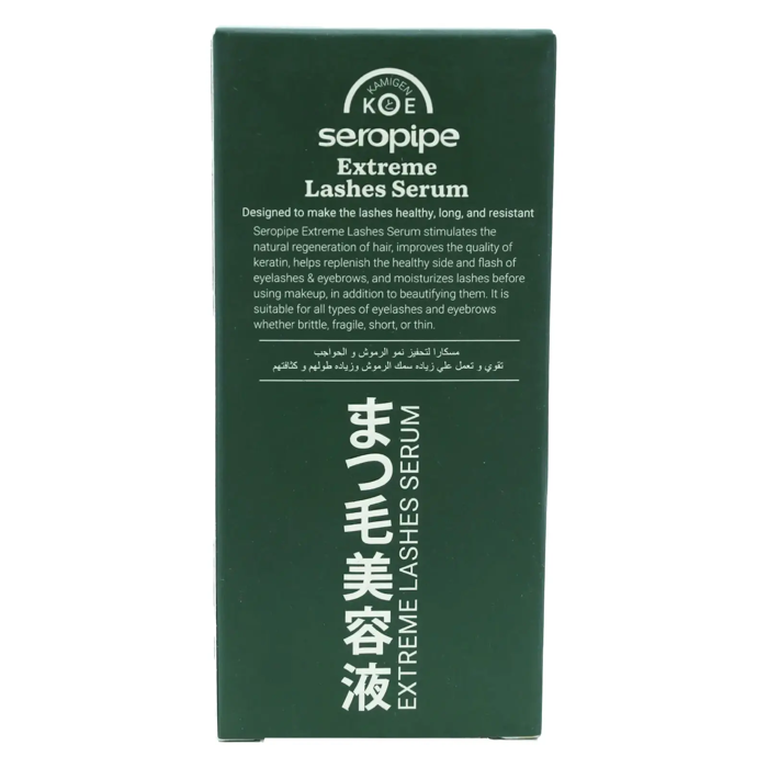 Seropipe Extreme Lash Serum - Strengthens & Stimulates Growth for Eyelashes & Eyebrows (10 ml) - 2