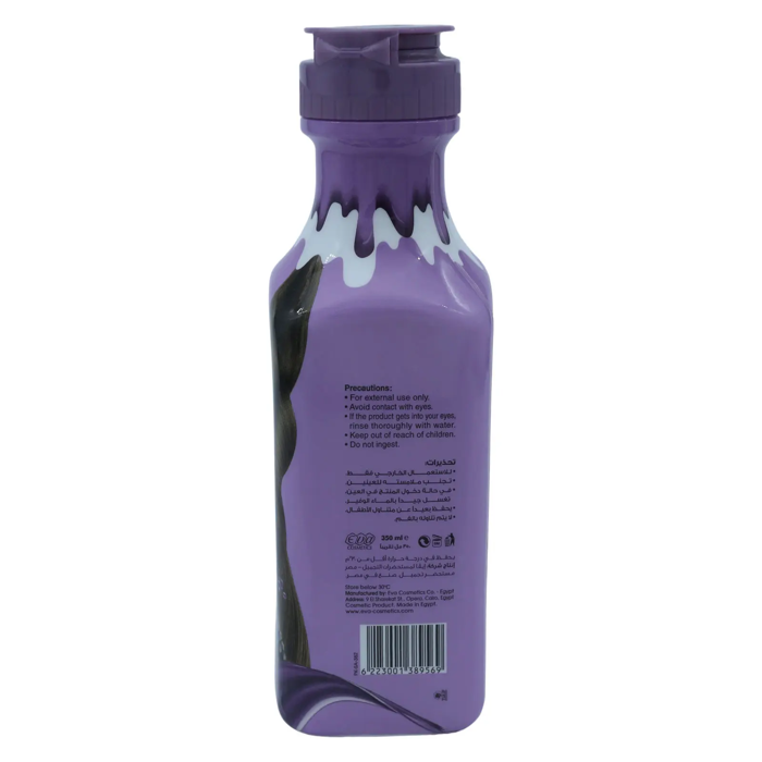 Eva Optimum Care Recipe Hydrating Blend Conditioner - Berries Scent (350 ml) - 2