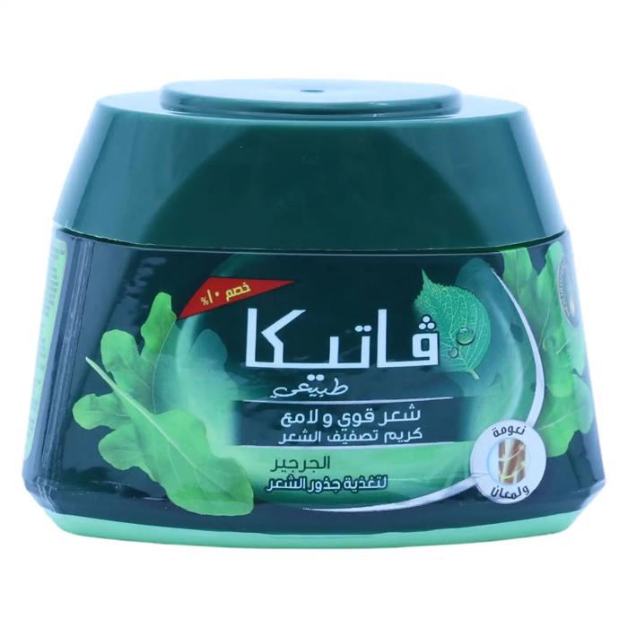 Vatika Naturals Hair Styling Cream - Gergir - Nourishes from Roots125ml