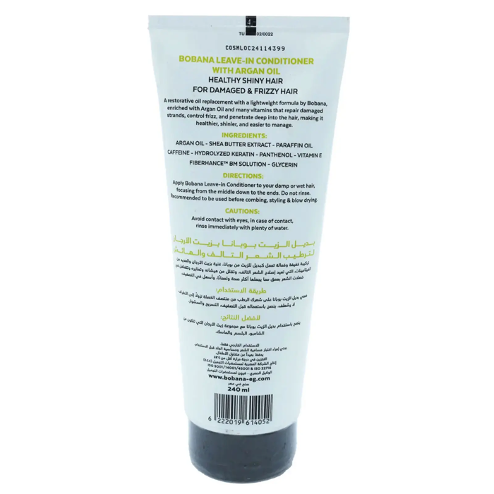 Bobana Leave-In Conditioner with Argan Oil - Healthy Shiny Hair for Damaged & Frizzy Hair (240 ml) - 2