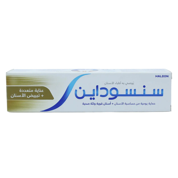Sensodyne Multi Care + Whitening (50 ml)