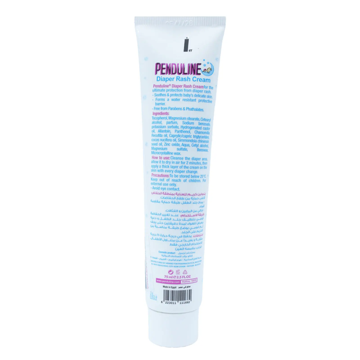 Penduline Baby Diaper Rash Cream (75 ml) - 2