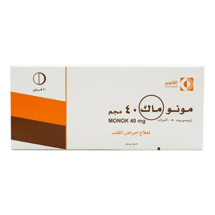 Mono Mak 40 mg -20 Tablets