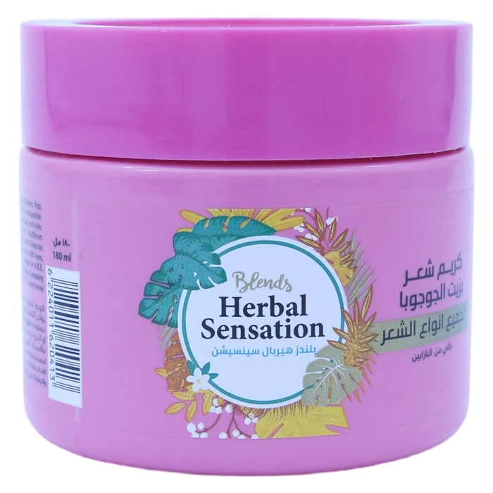 Herbal Sensation Hair Cream with Jojoba Oil(180 ml)