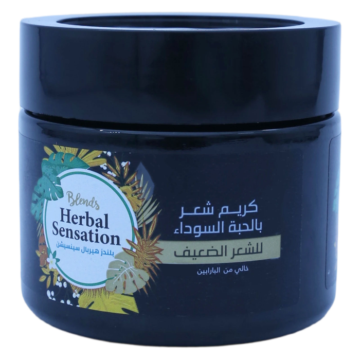 Herbal Sensation Hair Cream with Black Seed (180 ml)