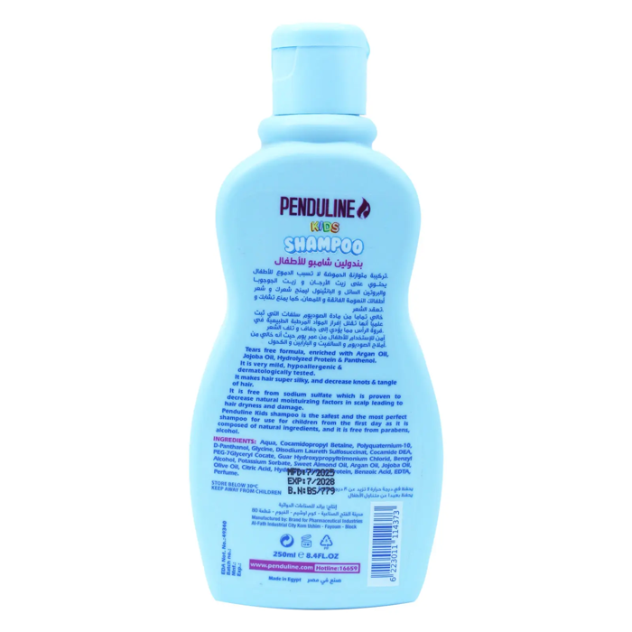 Penduline Kids Shampoo enriched with Argan oil, Jojoba oil (250 ml) - 2