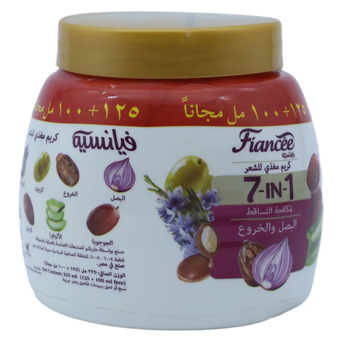 Fiancée Nourishing Hair Cream 7-in-1 Anti-Hair Fall Onion & Castor (225 ml)