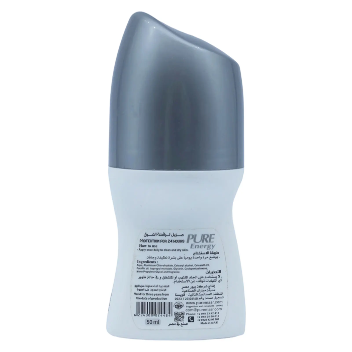 PURE Deodorant Roll-On - Energy 50 ml - 2