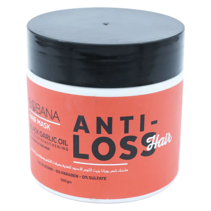 Bobana Hair Mask Black Garlic Oil - For Hair Strengthening, Anti-Loss (500 gm)