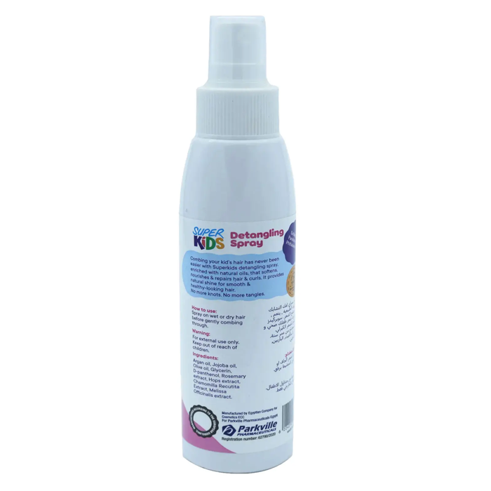 Super Kids Detangling Spray for Kids (120 ml) - 2