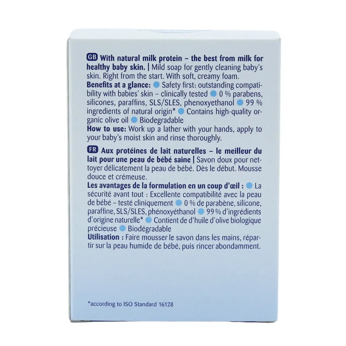 Sanosan Baby Care Soap(100 gm) - 2