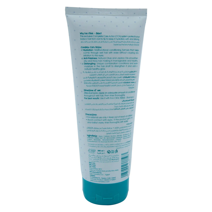 Eva
Eva Clinic Bébé Conditioner with Natural Oils 200 ml - 2