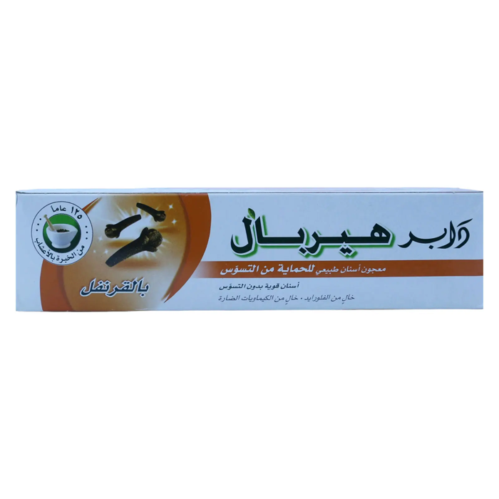 Dabur Herbal Clove Toothpaste - Natural Cavity Protection (150 gm)