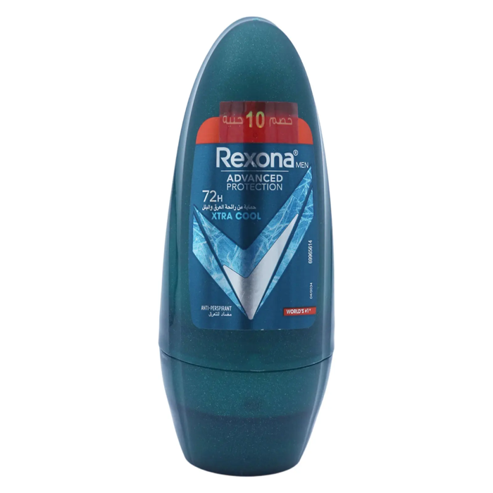 Rexona Men Deodorant Extra Cool 72 Hou advanced Protection
50 ml
