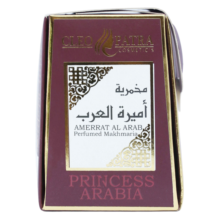 Cleopatra "Amira Al Arab" Mukhamaria