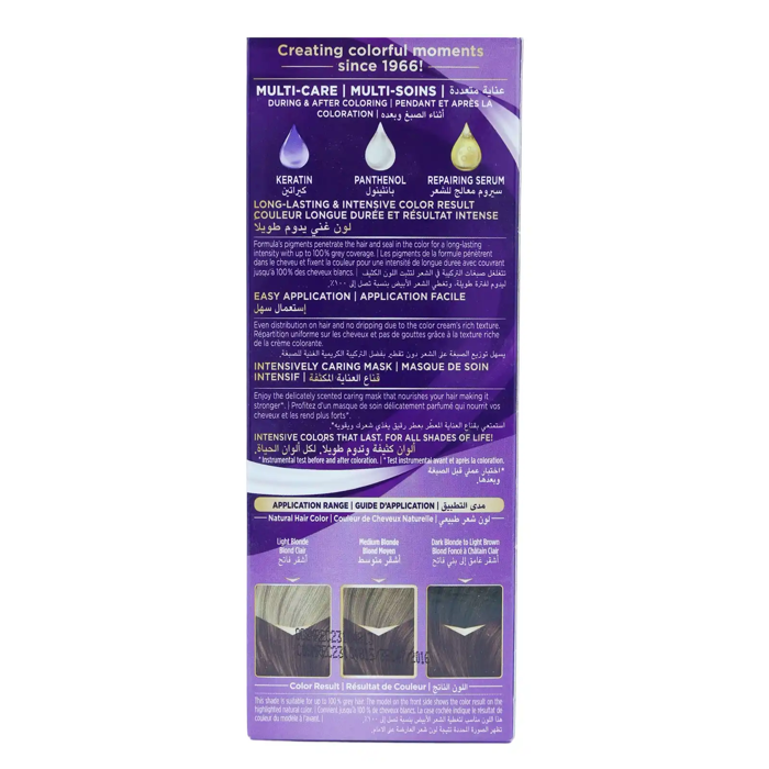 Palette Intensive Color Creme 7-17 Soft Brouge Brown - 2