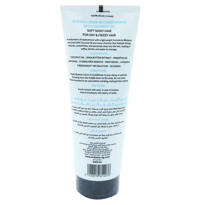 Bobana Leave-In Conditioner with Coconut Oil - Soft Shiny Hair for Dry & Frizzy Hair (240 ml) - 2