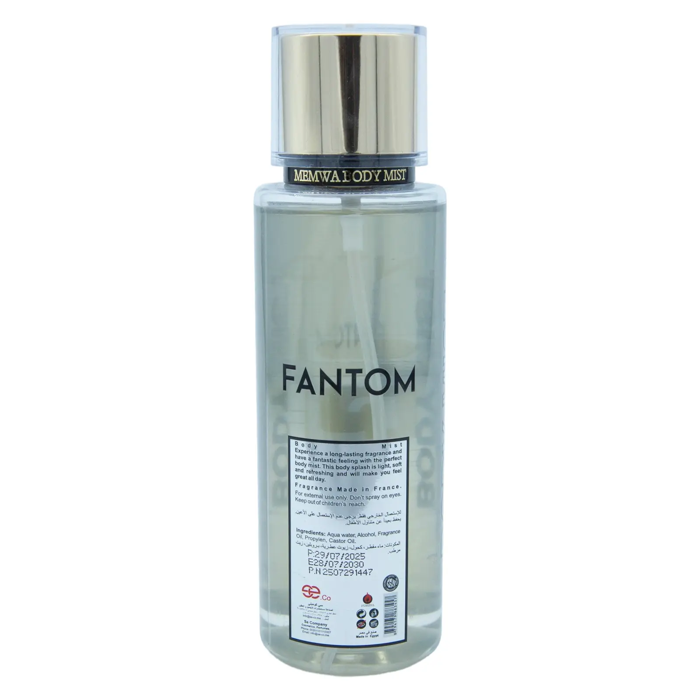 Memwa Fantom Baco Ribbon Body Mist men (250 ml) - 2