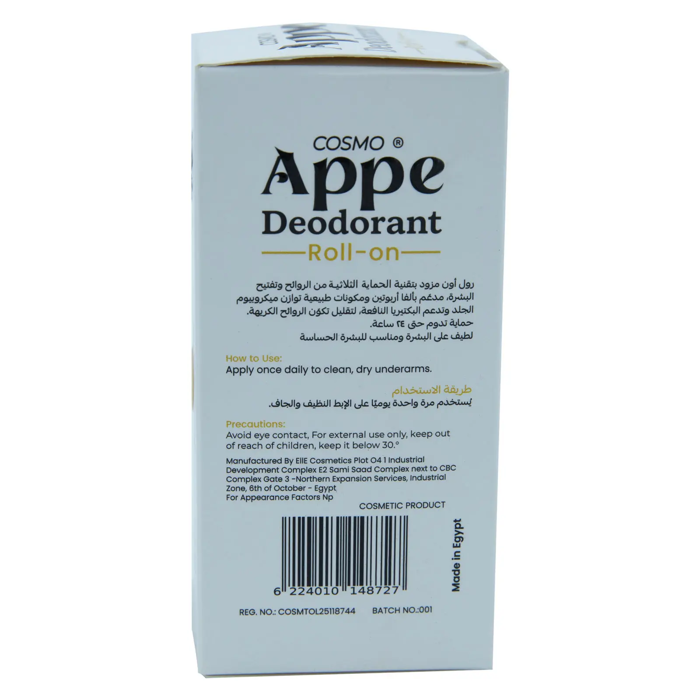 Cosmo Appe Deodorant Roll-on Triple-Action - Vanilla Scent (60 ml) - 3