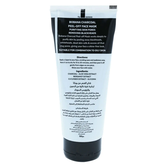 Bobana Charcoal Peel-Off Face Mask - Deep Purifying (120 gm) - 2