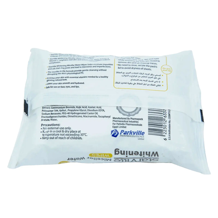 StarVille Whitening Micellar Water Wipes with Vitamins C, E & B (25 Wipes) - 2