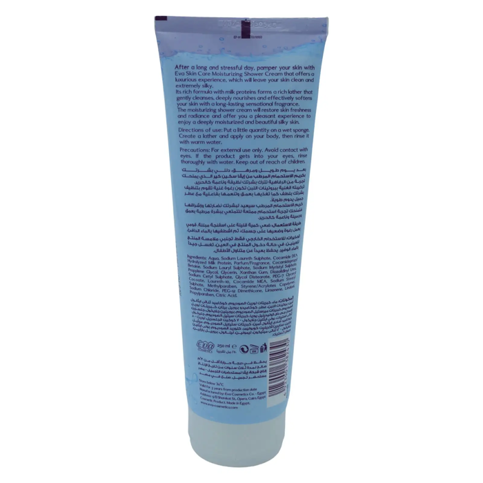 Eva Skin Care Moisturizing Shower Cream with Milk Proteins - Tropical (250 ml) - 2