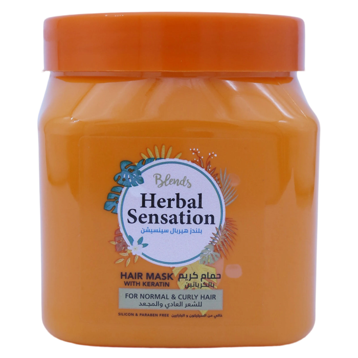 Herbal Sensation Hair Mask Keratin (600 ml)