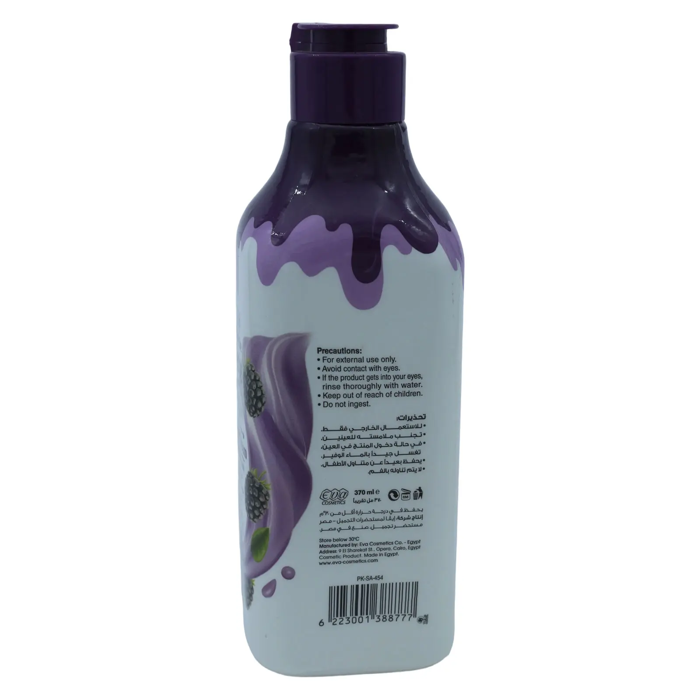 Eva Optimum Care Recipe Quenching Blend Shower Cream - Berries Scent (370 ml) - 2