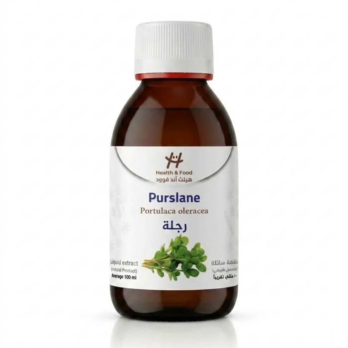 Purslane - Liquid 100 ml