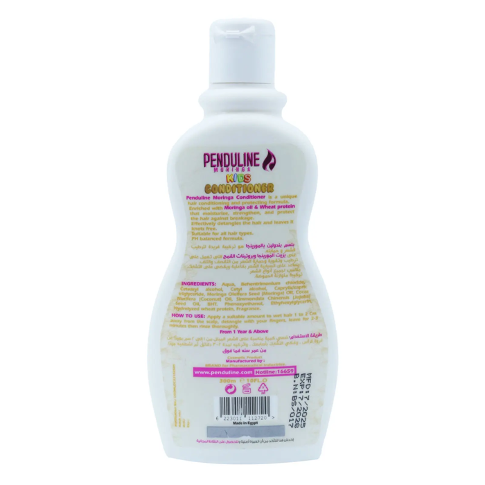 Penduline Moringa Kids Conditioner - Enriched with Moringa oil (300 ml) - 2