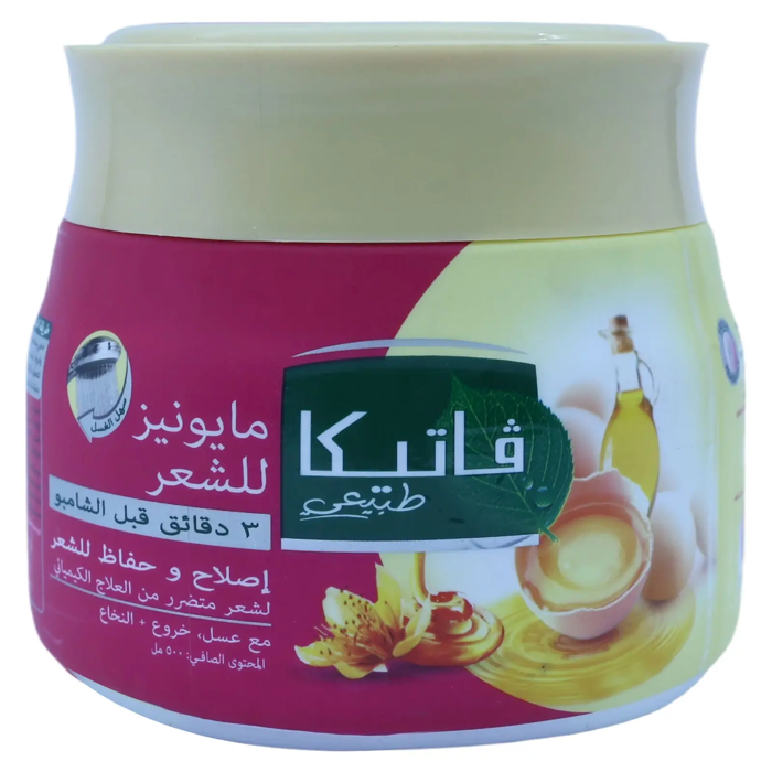 Vatika Naturals Hair Mayonnaise - Repair & Restore 500 ml