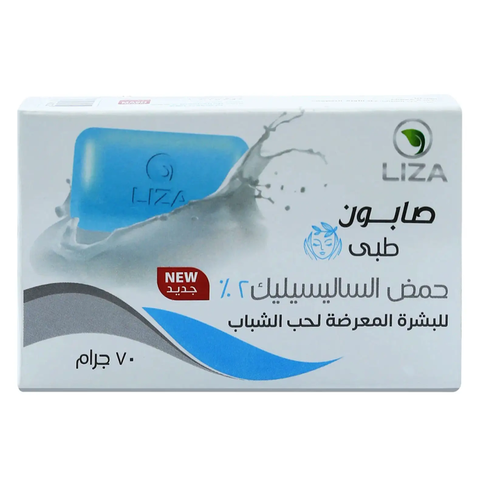 Liza Salicylic Acid Soap for Acne  70g