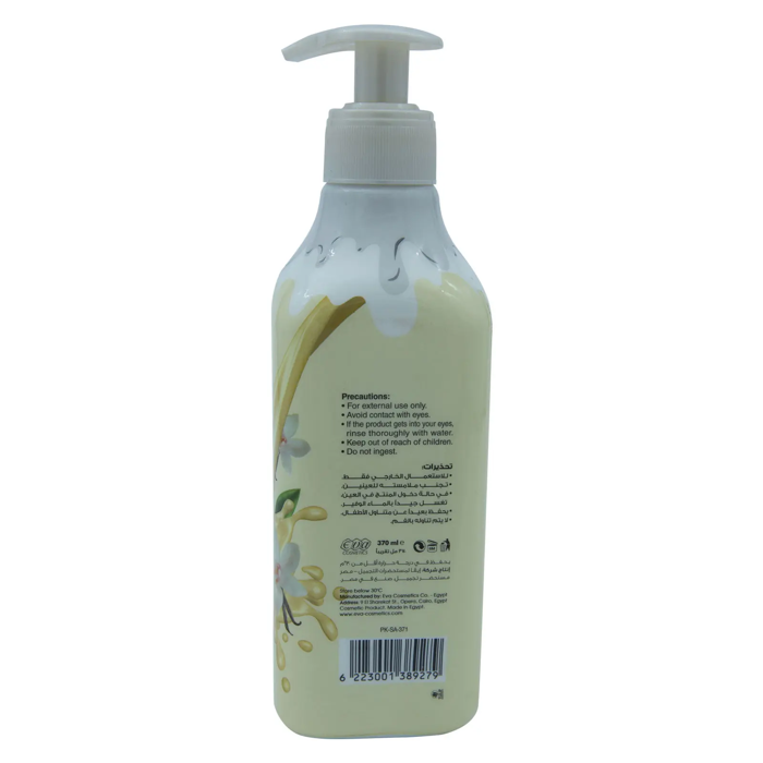 Eva Optimum Care Recipe Soothing Blend Lotion - Vanilla Scent 370 ml - 2