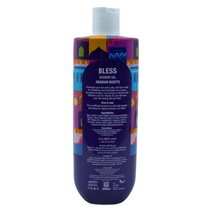 Bless Shower Gel Arabian Nights - Revitalizing Scent 500 ml