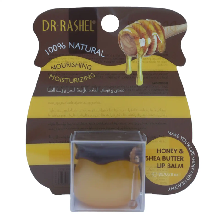 Dr. Rashel Honey & Shea Butter Lip Balm Nourishing Moisturizing (8g )