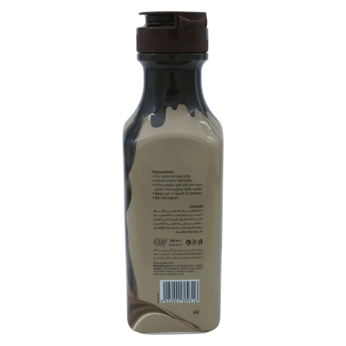 Eva Optimum Care Recipe Strength Booster Blend Shampoo For Weak Hair - Mocha Scent (350 ml) - 2