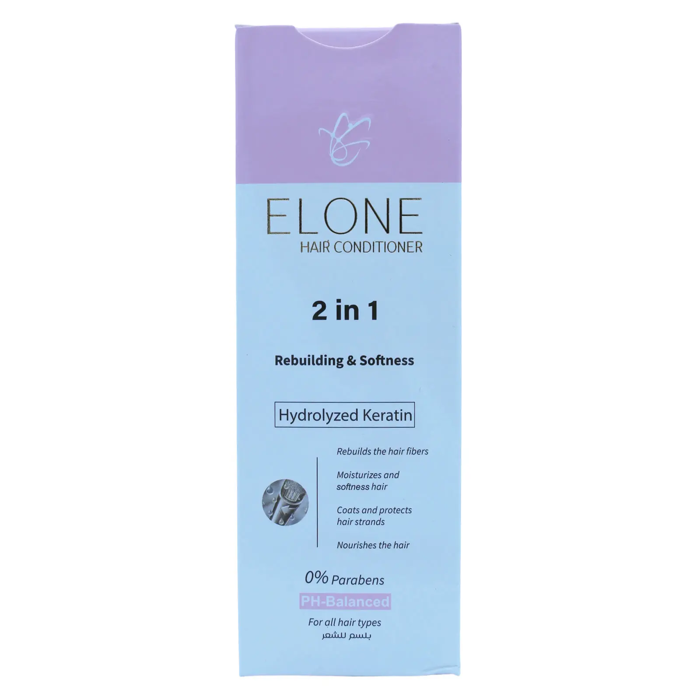 ELONE Hair Conditioner(200ml)
