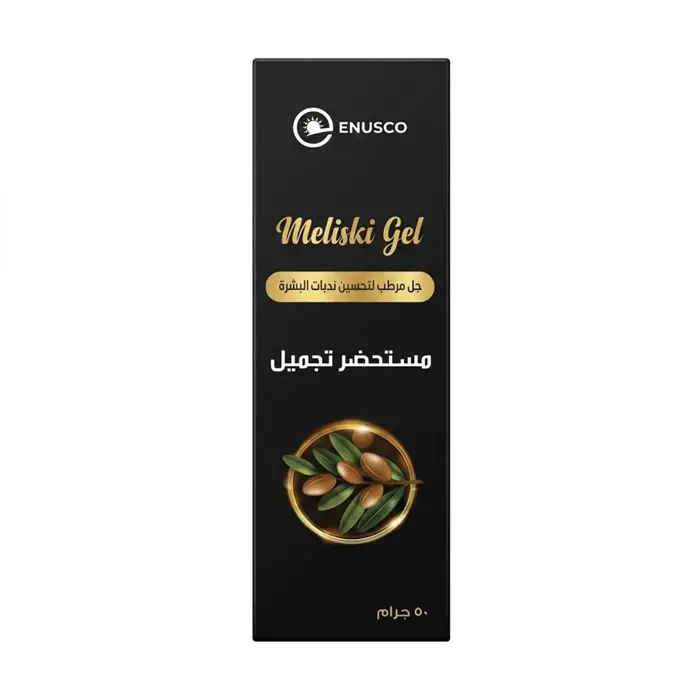 كريم مليسكي 50 جرام