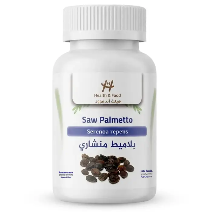 Saw Palmetto - Powder 100 gm