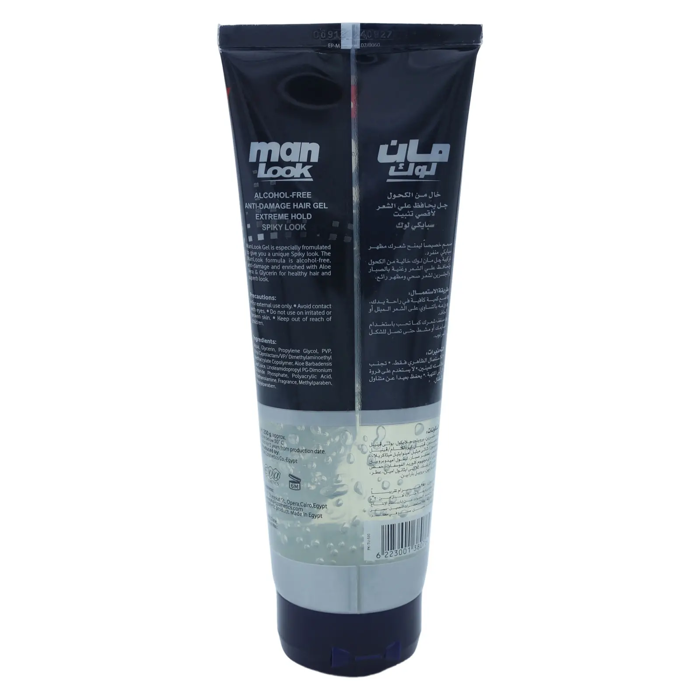 Man Look Hair Gel Spiky Look - Alcohol Free( 250 gm) - 2