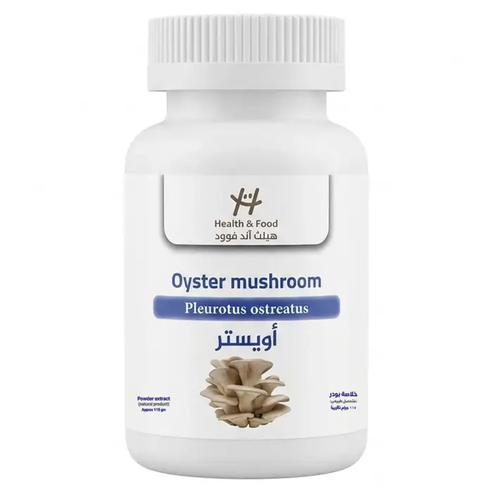 Oyster mushroom - powdar 100 gm