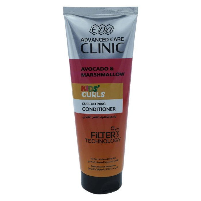 Eva Advanced Care Clinic Avocado & Marshmallow Kids' Curls Curl Defining Conditioner - For Wavy, Curly and Coily Hair (230 ml)