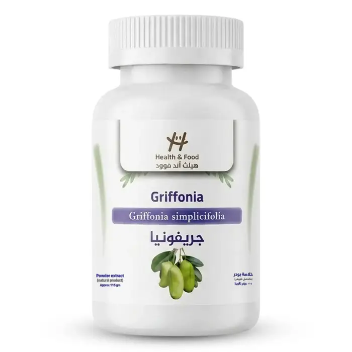 Griffonia - powdar 100 mg