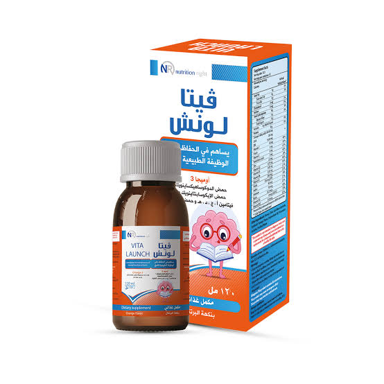 فيتا لونش 120 مل شراب