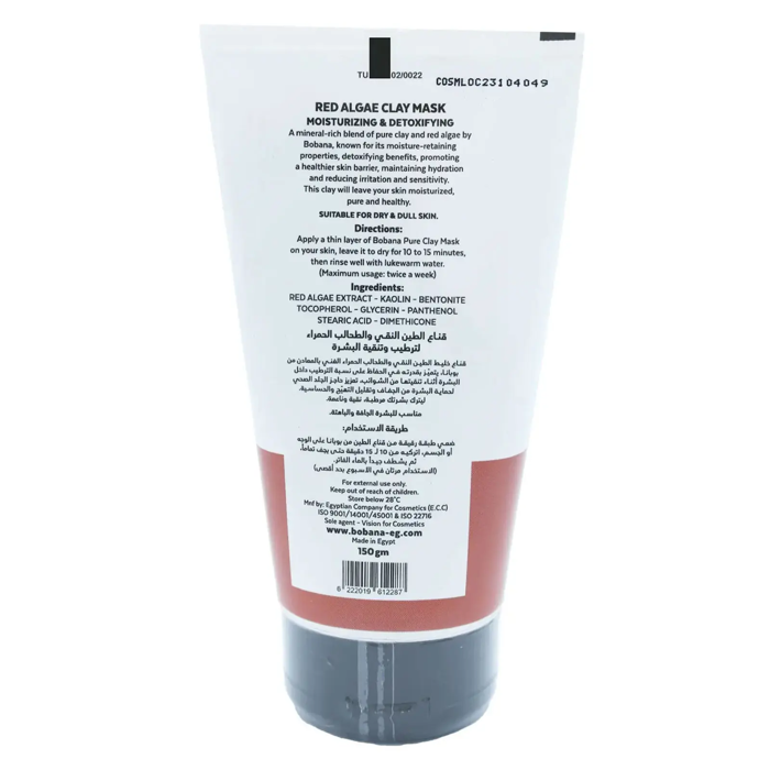 Bobana Red Algae Moisturizing & Detoxifying Clay Mask150 gm - 2