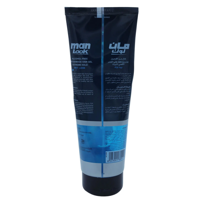 Man Look Hair Gel Wet Look - Alcohol Free (250 gm) - 2
