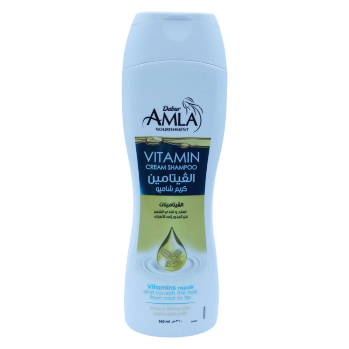 Dabur Amla Vitamin Cream Shampoo - Repairs & Nourishes Hair from Root to Tip (360ml)