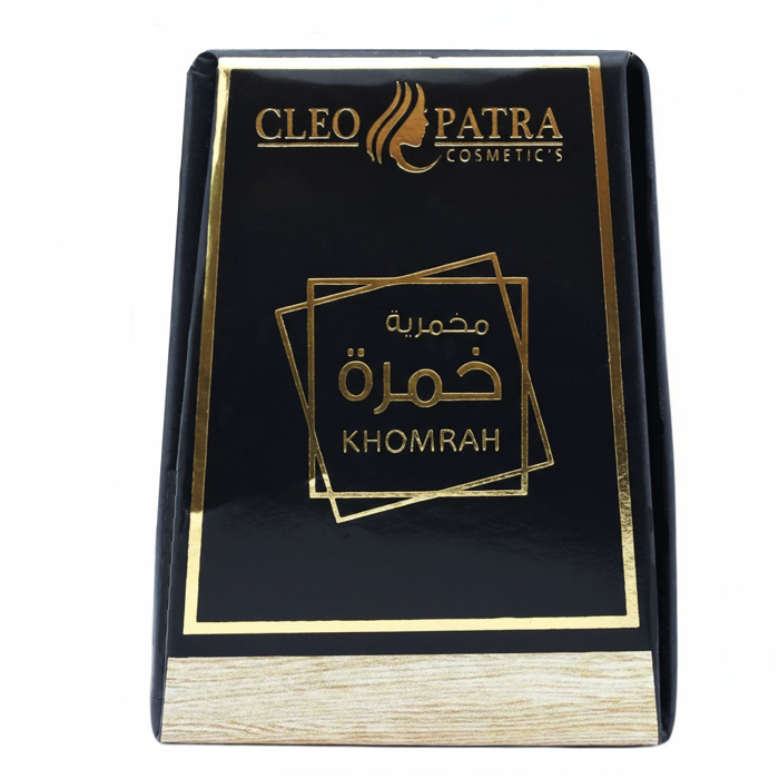 Cleopatra Makhmaria - Khamrah
