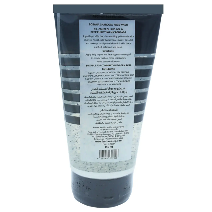 Bobana Charcoal Face Wash Oil-Controlling Gel & Deep Purifying Microbeads - For Oily & Combination Skin(150 ml) - 2